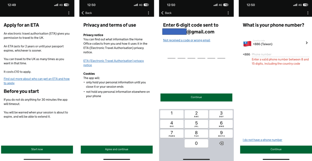 [旅遊攻略] 英國旅遊須知及最新入境規定